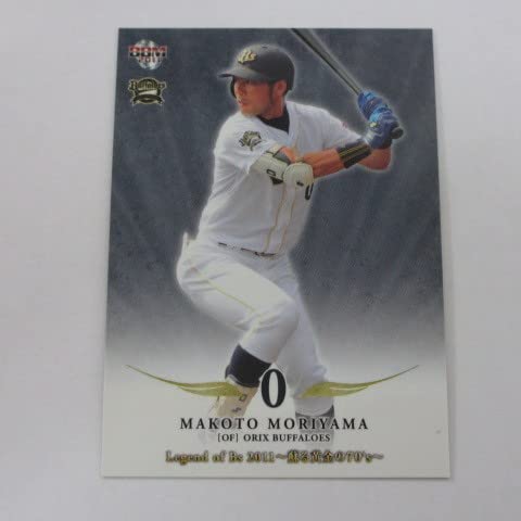 Amazon | BBM Legend of Bs 2011～蘇る黄金の70's～阪急/近鉄